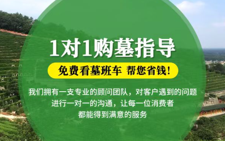 云浮防城港市防城区哪种材质的骨灰盒更受欢迎呢？
